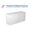 Пеноблок D500 600x300x200 Гомельстройматериалы